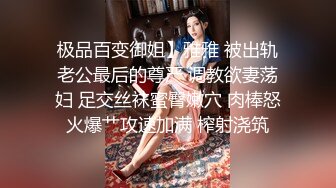 丝袜里面塞跳蛋逼痒难耐想要骚鸡巴插我（性瘾熟女）20秒日期验证