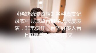 [2DF2] 微信撩到一个大二妹子 先用震动棒再让她穿上黑丝猛干小黑b[BT种子]