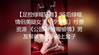 乖巧甜美外围小姐姐，扒掉内裤埋头舔逼，后入无毛馒头穴