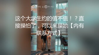 原创大奶同事已经彻底沦为玩具