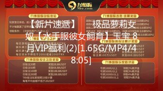 【新片速遞 】   ♈ ♈ ♈【超清AI画质增强】2022.7.9，【小智探花】，泡良大佬，短发气质小白领，情趣肚兜口交啪啪