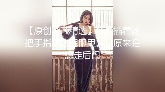 抖动娘俱乐部 神尾舞