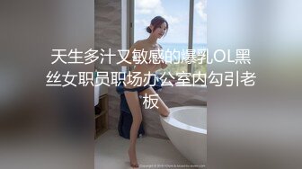 MTVQ17.EP2.玥可岚.寻宝吧女神.EP2.AV篇.情色工头的性爱守备.麻豆传媒映画