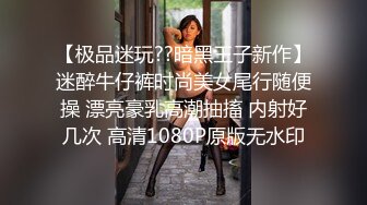 商场女厕近距离偷窥斑点裙美女会呼吸的小鲍鱼