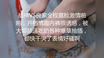 商场女厕全景后拍多位小姐姐尿尿 各种美鲍一一展示 (2)