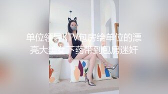 传媒 FSOG009 萝莉天花板  粉色情人 凭租女友的附加服务