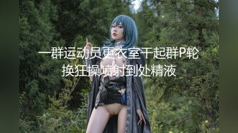 2DF2] 小夫妻在家爱爱 69舔逼吃吊 无套内射 女上大屁屁啪啪打桩累到虚脱 对话清晰[BT种子]