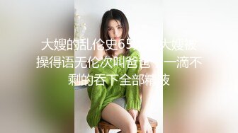 蜜桃影像PME202为了做爱忍不住骑上亲弟弟