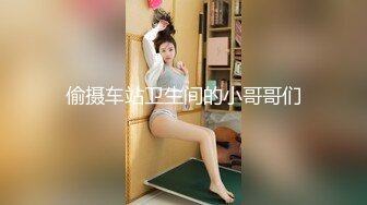 【新片速遞 】  爆乳潘金莲❤️：两大巨乳人妻服侍大哥，这感觉皇帝般，太男人了，舔逼操逼，性福夜晚！[1.03G/MP4/01:19:50]