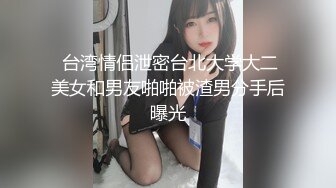 [原创] ”我求求你~求你不要内射好不好~“【女主绝对可以约，看下面的简阶】