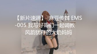 95后小女友后入，啪啪啪