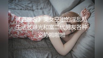 02年小妹妹后续