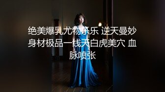 【新片速遞】深圳高端Ts刘依依 ❤️- ：长直仙女棒被老板舔，大不大，喜欢吗？ Boss：你的鸡巴好大哦，嗯嗯！