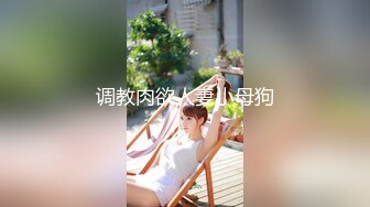 【MP4/931MB 】RS044 前女友要結婚找來好兄弟一起輪姦幹到爽 波妮【国产超清】