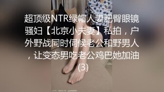 陈总马桶上直接操前台美女，我跟拍