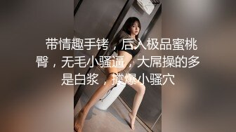 ✿娇嫩学妹✿清新脱俗邻家小妹妹，娇嫩美穴被大屌举操到高潮痉挛！粉嫩骚穴无套中出内射浓精流出震撼视觉