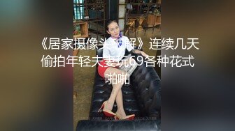 STP16240 【奇幻猎奇】三美女户外春游被蒙面性狂人挨个抓住暴力虐操  大屌无套抽插三穴全开 女孩外出要当心啊