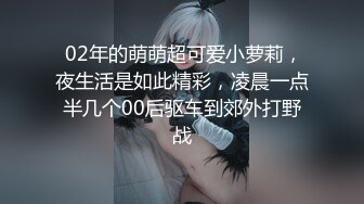 诱惑99年笋胸夏娃初尝禁果,绝品女神气质大美女舍不得狠插