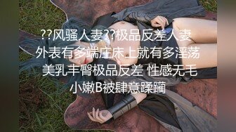 【精品泄密】小姨与外甥的情事