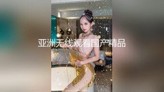 欧洲小母狗全自动-完美-内射-学妹-口交-视频-颜值