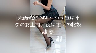 《监控破解》精瘦小伙把高颜值美女操到喊受不了了