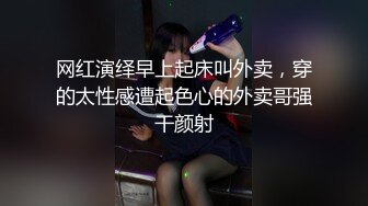 【新片速遞 】 【超美高端❤️罕见露脸露点】极品Cos爆机少女『喵小吉』三月新作《恶堕修女》极致美味蜜穴 淫乱修女的自白 超清4K原版 