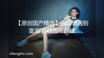 零零后反差学妹，极品无毛馒头穴，小淫娃还要求倒立插逼，射了慢慢一精盆，被操爽了