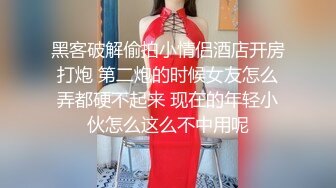 优雅气质尤物御姐女神✿长筒靴牛仔裤 超美性感人妻，半脱牛仔裤掰开美臀插小骚逼，淫荡的模样平时一点看不出来