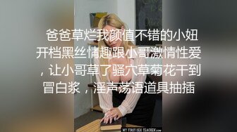 90后文艺范漂亮援交美女带着小姐妹一起酒店和2河南老乡啪啪,到酒店后发现在直播小姐妹不干了,只能她床战2男!