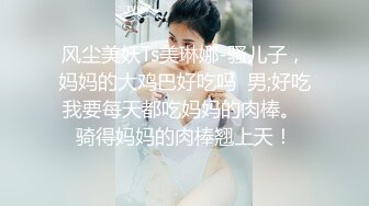 内射巨臀E奶骚人妻，身材丰满无毛白虎穴，狠狠后入到内射