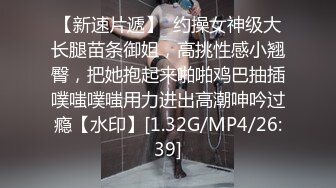 [原創錄制](no_sex)20240201_天天想鼠