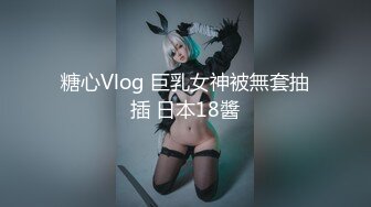 【新片速遞】科技楼蹲守 长发漂亮的美女来姨妈极其粉嫩的小穴