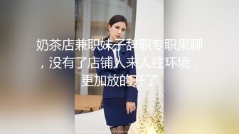 [2DF2] 深夜场约了两个妹子留一个啪啪，按摩推背口交后入抽插猛操对着镜头表情可见[BT种子]