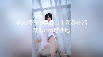 小伙子在租的房间和漂亮苗条女友缠绵做爱 互相抱紧