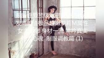 喂饱我的小母狗5