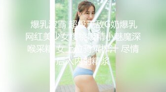 FC2女神级美女