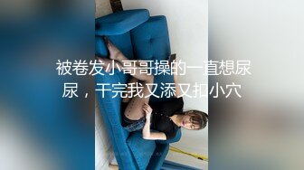 【MINI004】爆操后妈.与后妈不可告人的交易.骚气十足的性感身材后妈淫乱骚贱 #小月