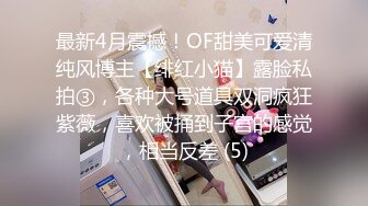 STP29679 星空传媒贺岁出品素人自制阿语首秀 合租室友 浴缸上演水乳交融 VIP0600