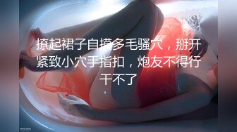 短发少妇⭐自摸、掰B、尿尿、私密视频被债主曝光 (1)