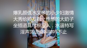 微博推特极品巨乳NTR骚妻【美妻美羊儿】不健康私拍微露脸3P足交口交性技一流简直人间尤物