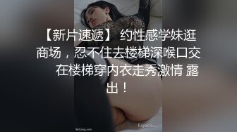 【無碼】Caribbeancom 040919-892 カリビアンコム セックスしてもらうためならなんでも言うことを聞く美人すぎる痴女 上山奈々