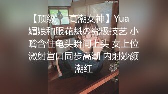 极品绿帽夫妻【吉人FQ】， 高质量换妻，群P盛宴极品身材超劲爆！高价付费福利 (15)