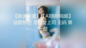 没毛少妇