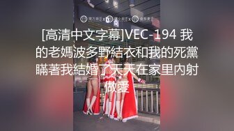 帅气直播男搭讪性感美女 邀请一起吃饭唱K带到酒店啪啪