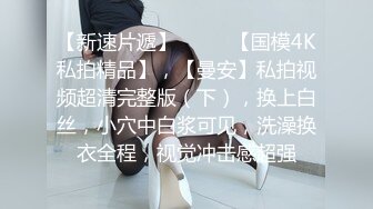 [2DF2] 防疫期间 在家不停打炮 巨乳女友每天吸收男友精华 不顾男友脸色苍白[BT种子]