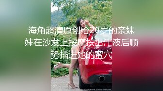 步行街一路跟踪抄底白色连衣裙美女内裤前后透明