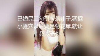 STP28668 纯欲系极品美少女！衬衣黑丝包臀裙！假屌抽插超嫩小穴，跳蛋双管齐下，表情一脸享受