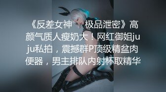 国产AV 星空无限传媒 XKG145 刚满18岁就和双胞胎妹妹啪啪 昀希