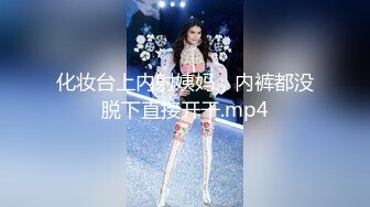 【顶级女神极品性爱】超长腿女神『Apple』最新OF版啪啪私拍 双逼吊带后入无套怼操内射