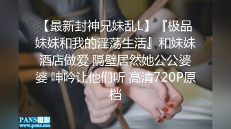 【重度BDSM】韩国巅峰女S「Yerin」OF重度调教私拍 男女奴一边做爱一边受刑，大幅超越常规调教【第十二弹】 (2)